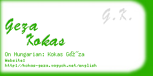 geza kokas business card